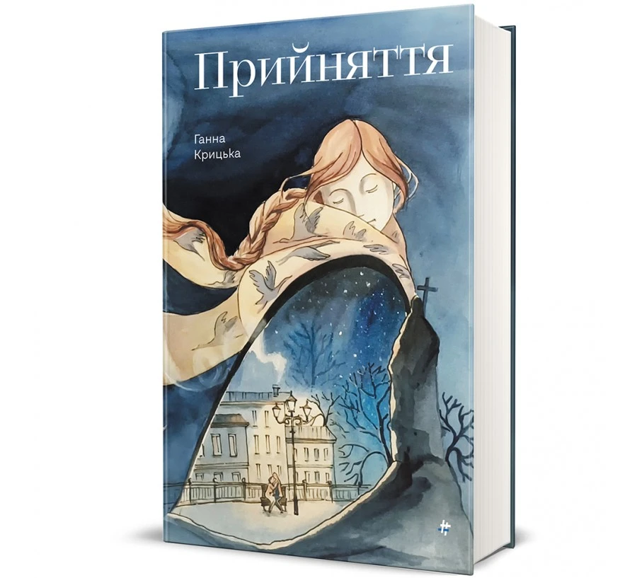 книги книги