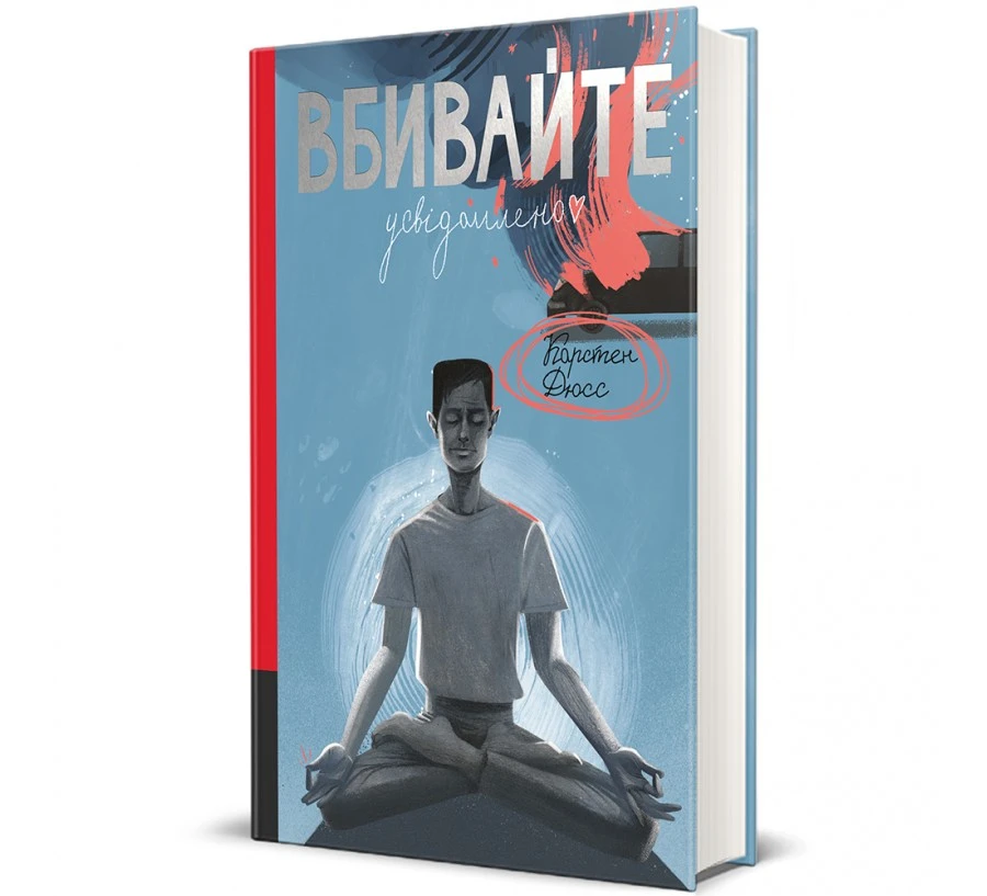 книги книги