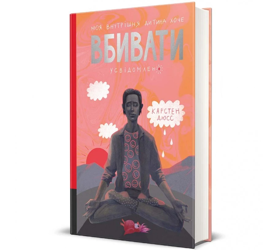 книги книги